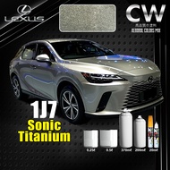 2K Paint 【 LEXUS Sonic Titanium 1J7 】 ATOMIC SILVER SERIES Colour Car Motor Paint DIY Aerosol Spray 