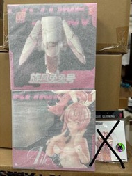 (現貨）蝸之殼 兔女郎艾琳 Aileen + 加旋風兔兔號 Cyclone Bunny  (2盒）Snail Shell