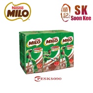 Nestle Milo Activo-Go 200ml x 6pkt