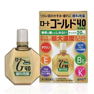 Rohto Gold 40 Mild (3rd-Class OTC Drug) 20ml