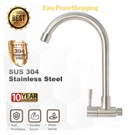 Stainless Steel Pillar Wall Tap Heavy Duty / Kepala Paip Sinki /Kepala Pili (READY STOCK)