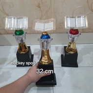 Quran Book Trophy Mosque Trophy Custom Reading Trophy 1 Cup Writing (214)