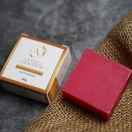 Arabell Beauty : SABUN DELIMA