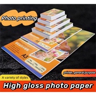 Inkjet high glossy waterproof photo paper No Back Print Glossy Photo Paper A4 Inkjet Photo Paper
