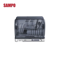 【SAMPO 聲寶】40L微電腦紫外線烘碗機 KB-KA40U -