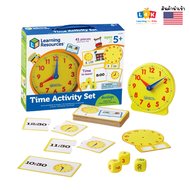 [อายุ 5+] ชุดกิจกรรมเรียนรู้เวลา (TIME ACTIVITY SET) [Learning Resources]