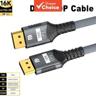 DisplayPort 2.1 16K  80Gbps 8K@120Hz 4K@240Hz HDR  Xbox  Kabel DisplayPort 2.1 16K 80Gbps 8K@120Hz 4