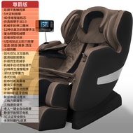 ST-🚢DoubleSLGuide Home Massage Chair Automatic Full Body Space Capsule Sofa Smart Neck Waist Massage Chair