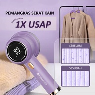 Fur Ball Trimmer Hair Remover Electric Clothes, Jackets, Sweaters