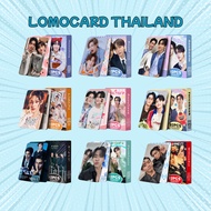 THAI PHOTO CARD LOMO CARD IDOLA AKTOR THAILAND SKYNANI LOVE PONDPHAWIN BINI NOBLE FIGHT CLUB ANH TRA