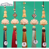 Khanh Buddha Lotus Rope, Hoa Lotus Buddha Hanging Rope, Hoang Duong Wood Buddha Car Decoration, Emit