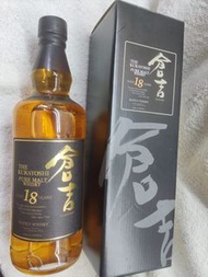 倉吉18年純麥威士忌 100% New