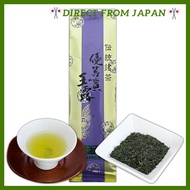 Uji-Tawara Tea Plant, Kyoto - Superior Award Gyokuro 100g Premium Sencha Uji Sencha Green Tea Tea Le