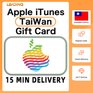 iTunes Gift Card Taiwan iTunes Card ⚡50 NTD~6000 NTD⚡TW Card⚡Available country(Account) -Taiwan⚡Lead