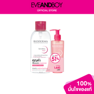 BIODERMA - Sensibio H2O + Sensibio Gel Moussant (Set)