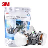 3M 620E防毒面具 呼吸防护面罩口罩 防农药汽车喷漆化工消毒用 6200+6001七件套(含2片过滤棉)