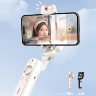 musdoing-SG hohem iSteady V2S Portable 3-Axis Smartphone Gimbal Stabilizer AI Smart Tracking Anti-Sh