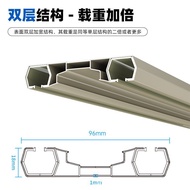 Curtain Track Sliding Wheel Track Thickened Aluminum Alloy Track Guide Rail Double Track Sliding Rai