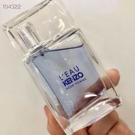 Kenzo L'Eau Par Pour Homme 高田賢三風之戀EDT男士淡香水