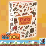 Parks: Roll & Hike Board Game