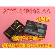 10PCS/LOT 8T2T-14B192-AA Ford Raptor Mondeo Air Conditioning Relay 4 Pins
