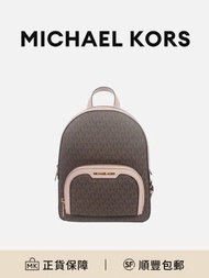 Michael Kors 女士雙肩包深棕色印花/腮紅粉[平行進口]