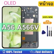 จอแสดงผล AMOLED ใหม่สำหรับซัมซุง กาแล็คซี่ A56 5G จอแสดงผล LCD หน้าจอสัมผัสสำหรับซัมซุง A56 5G A566V