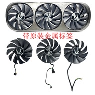 [Cooling Fan] Sotai RTX4080 SUPER 16G TRINITY Graphics Card Radiator Good Cooling Hole Distance 5.8 