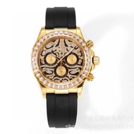 Daytona Tiger Eye Watch Ice Landi Men's Watch Chronograph