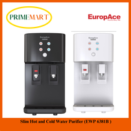 EuropAce EWP 6381B SooFresh 수프레쉬 Hot and Cold Water Dispenser - FREE DELIVERY &amp; INSTALLATION