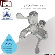 Showy-6058 2-Way Tap With G1/2” Aerator Thread