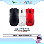 Razer Viper V3 Pro / Viper V3 HyperSpeed Wireless ESPORTS Gaming Mouse - Black / White / Faker Editi