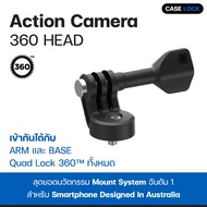Accessories Mount GoPro Camera/Action Cam Quad Lock 360 Head-Action Camera