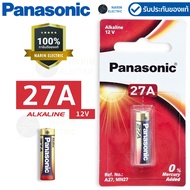 ถ่าน 12V 23A 27A Panasonic อัลคาไลน์ ถ่านรีโมท ของใหม่ LR-V08LRV27A แท้ 100%
