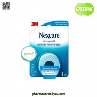 3M Nexcare sensitive skin tape เทปปิดแผล เทปปิดผ้าก๊อส