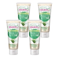 Bulk Purchase everish Aloe Scrub Face Wash x 4 pieces Direct from JAPAN