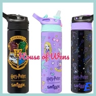 | Hso | Smiggle H POTTER INSULATED STEEL BOTTLE SMIGGLE STEEL H POTTER BOTTLE