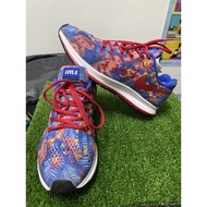 Nike Zoom Pegasus 33