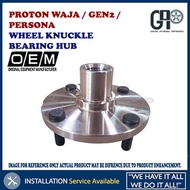 PROTON WAJA / GEN2 / PERSONA FRONT WHEEL KNUCKLE BEARING HUB