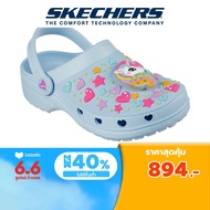 Skechers สเก็ตเชอร์ส รองเท้าเด็กผู้หญิง Girls Unicorn Delight Shoes - 308016L-LTBL Eva Foamies Hanger Optional Lights