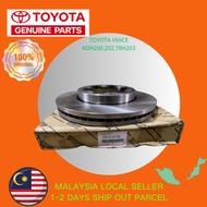 Toyota Hiace Kdh200,202,Trh203 Original New Front Disc Rotor 1Pair (2Pcs) [285MM] Parts No: 43512-26