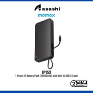 Momax 1-Power X1 Battery Pack (20000mAh) with Built-in USB-C Cable IP153 IP153D