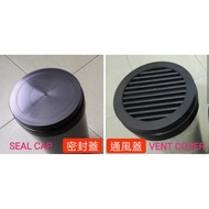 4 inch Pipe Cover for Swallow's house/4 inch Pipe Cover for swiftlet house/4''Cheapest