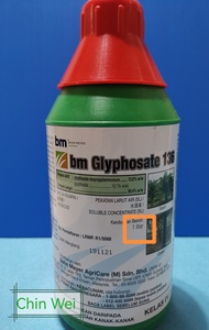 1L  Glyphosate 136 Behn Meyer Racun Rumput Rumpai 13.6% (Sama Dengan Spark)