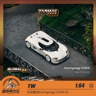 [Chengyi Pre-Sale] TW 1: 64 Koenigsegg CC850 White Alloy Car Model
