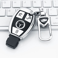 Mercedes-Benz Key Cover E-Class C-Class C200L Key Case E260L CLA220 Female GLA200 Shell GLC260l GLS 