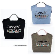日本直送🇯🇵預訂🛍️阪急展限定 Snoopy Ball&Chain Shopping Bag 袋 ( Happiness Peanuts )