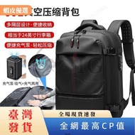 Preferred EZ Travel Vacuum Backpack|Vacuum Compression Backpack/Vacuum Backpack|Compression Boarding