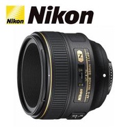 •高雄四海•Nikon AF-S 58mm F1.4 G Nano 全新榮泰公司貨•最新人像鏡皇• f1.4G •現貨