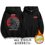 【Ready Stock】Godzilla jacket Godzilla Co-Branded Sweatshirt Men Women Hooded Autumn Winter Pure Cott